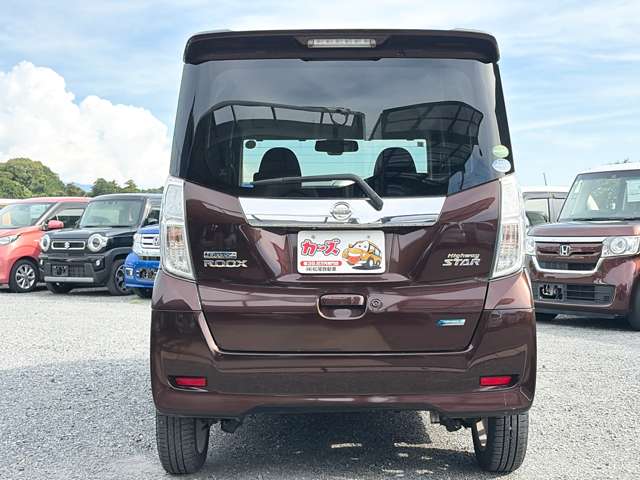 日産 デイズ　ルークス ６６０ Ｘ Ｖセレクション ＋ＳＡＦＥＴＹＩＩ H27年 (九州・沖縄) 99