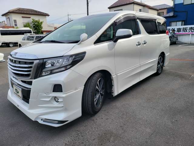 トヨタ アルファード ２．５ Ｓ Ｃパッケージ H28年 (関東) 99