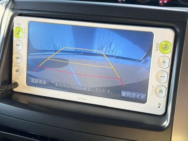 トヨタ ヴォクシー ２．０ ＺＳ 煌ＩＩ H24年 (関東) 99
