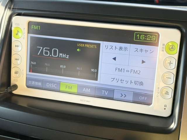 トヨタ ヴォクシー ２．０ ＺＳ 煌ＩＩ H24年 (関東) 99