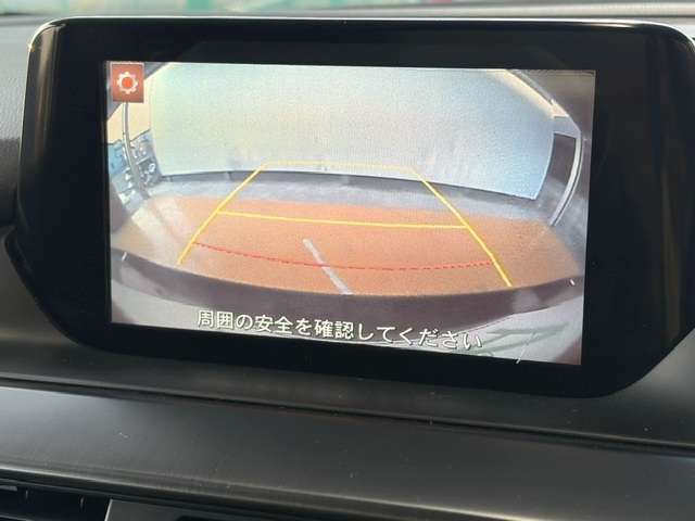 マツダ アテンザ　セダン ２．０ ２０Ｓ H27年 (関東) 99