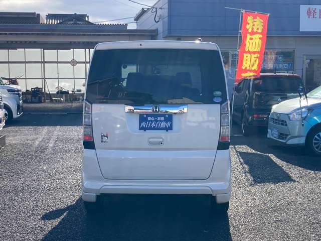 ホンダ Ｎ　ＢＯＸ ６６０ Ｇ ＳＳパッケージ H25年 (九州・沖縄) 99