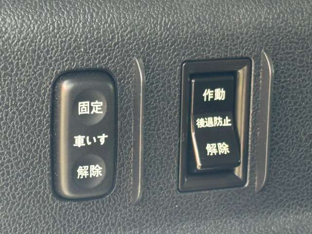 トヨタ ラクティス １．５ Ｇ ウェルキャブ 車イス仕様車スロープタイプ タイプＩ 助手席側リアシート付 H23年 (東海) 99