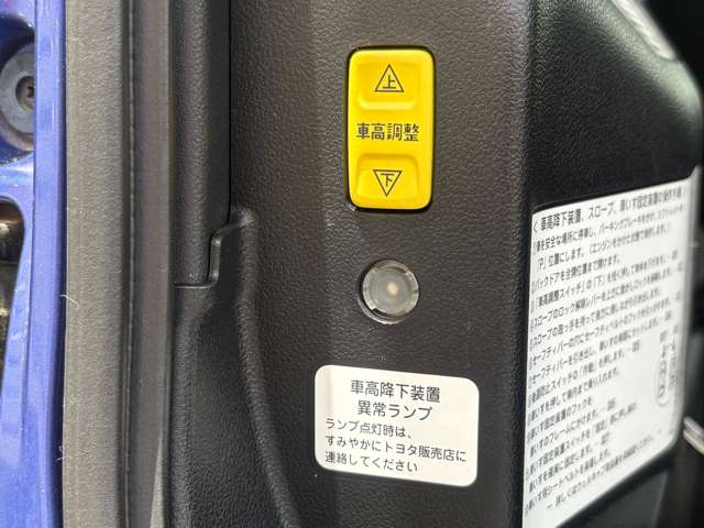 トヨタ ラクティス １．５ Ｇ ウェルキャブ 車イス仕様車スロープタイプ タイプＩ 助手席側リアシート付 H23年 (東海) 99