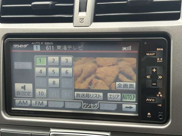 トヨタ ラクティス １．５ Ｇ ウェルキャブ 車イス仕様車スロープタイプ タイプＩ 助手席側リアシート付 H23年 (東海) 99
