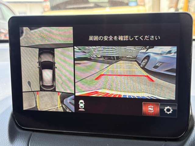 マツダ ＭＡＺＤＡ２ １．５ １５Ｓ ブラック トーン エディション R4年 (東海) 99