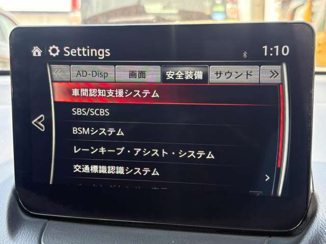 マツダ ＭＡＺＤＡ２ １．５ １５Ｓ ブラック トーン エディション R4年 (東海) 99