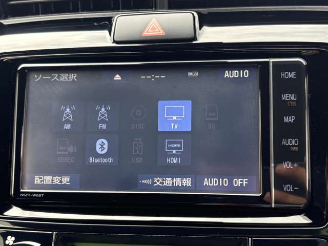 トヨタ カローラフィールダー　ハイブリッド １．５ ハイブリッド Ｇ Ｗ×Ｂ H27年 (東海) 99