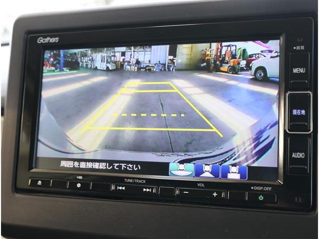 ホンダ Ｎ−ＯＮＥ ６６０ オリジナル R5年 (東海) 99