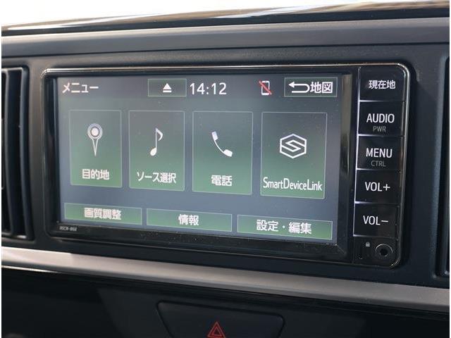 トヨタ パッソ １．０ Ｘ Ｌパッケージ R3年 (東海) 99