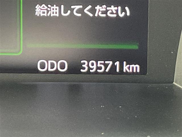 トヨタ ルーミー １．０ カスタム Ｇ R3年 (東海) 99