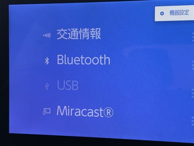トヨタ カローラ １．８ ハイブリッド ＷＸＢ R5年 (東海) 99