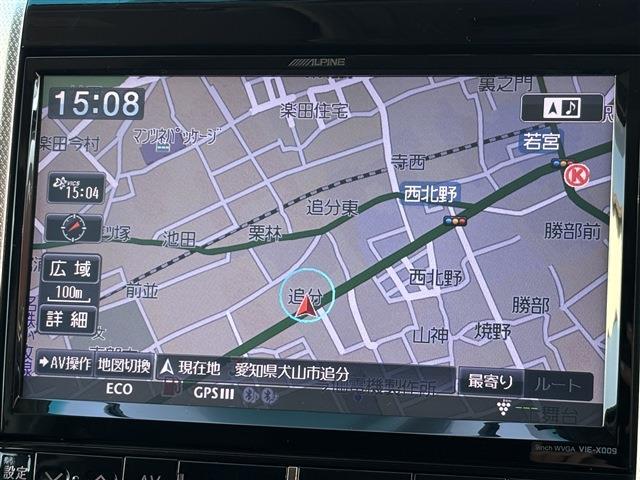 トヨタ ヴェルファイア ２．４Ｚ　ゴールデンアイズ H25年 (東海) 99