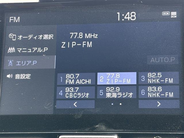 トヨタ ヤリス １．５ ハイブリッド Ｇ R3年 (東海) 99