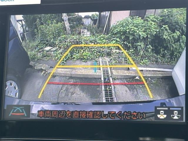 トヨタ ヤリス １．５ ハイブリッド Ｇ R3年 (東海) 99