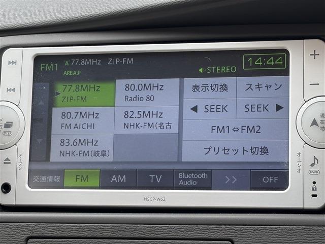 トヨタ アイシス １．８ Ｌ Ｘセレクション H25年 (東海) 99