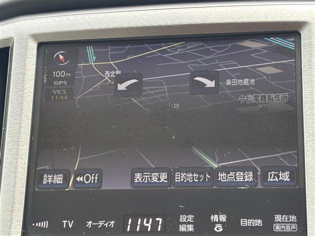 トヨタ クラウン　ハイブリッド ハイブリッド ２．５ ロイヤルサルーン H27年 (東海) 99