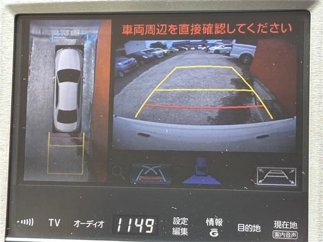トヨタ クラウン　ハイブリッド ハイブリッド ２．５ ロイヤルサルーン H27年 (東海) 99