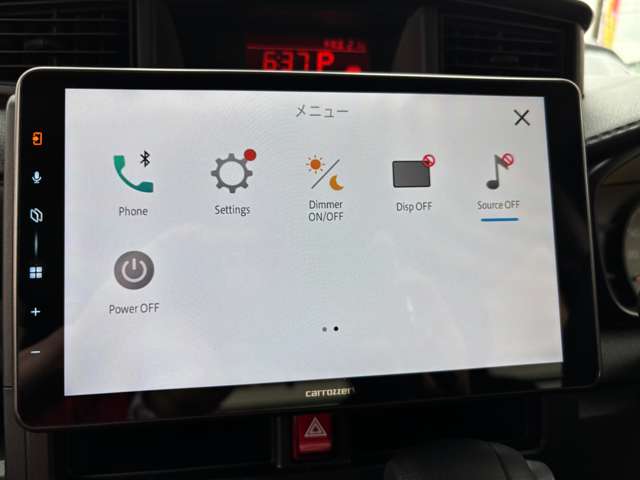トヨタ ルーミー １．０ Ｇ R4年 (東海) 99