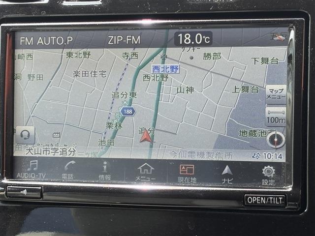 日産 リーフ ３０ＫＷＨ Ｇ H28年 (東海) 99