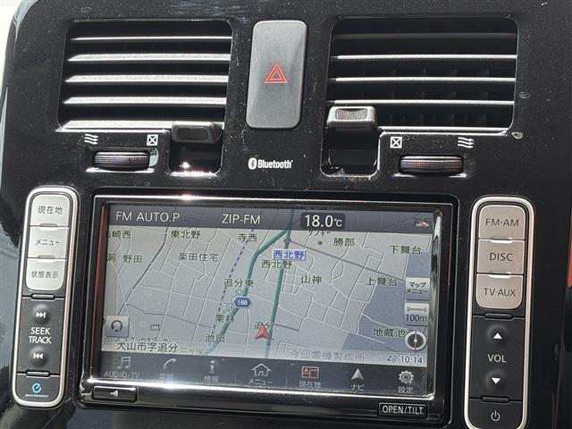 日産 リーフ ３０ＫＷＨ Ｇ H28年 (東海) 99
