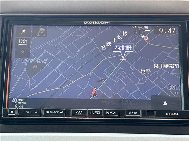 三菱 アイ　ミーブ Ｘ H26年 (東海) 99