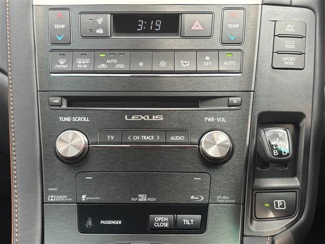 レクサス ＨＳ２５０ｈ バージョンＩ H28年 (東海) 99