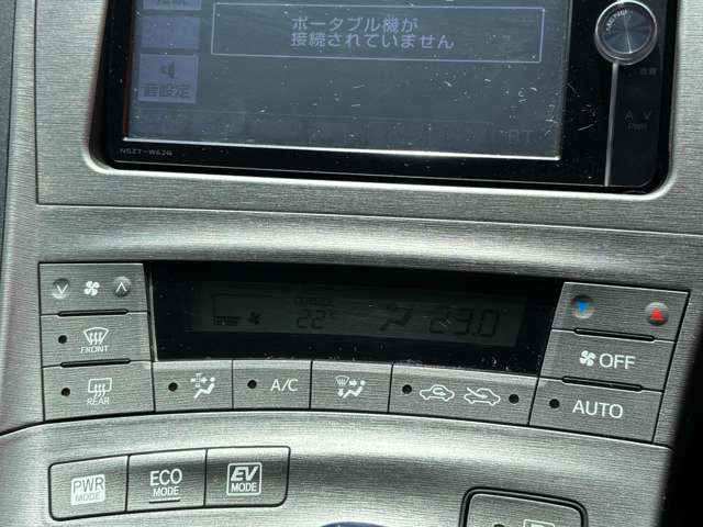 トヨタ プリウス １．８ Ｓ H25年 (東海) 99