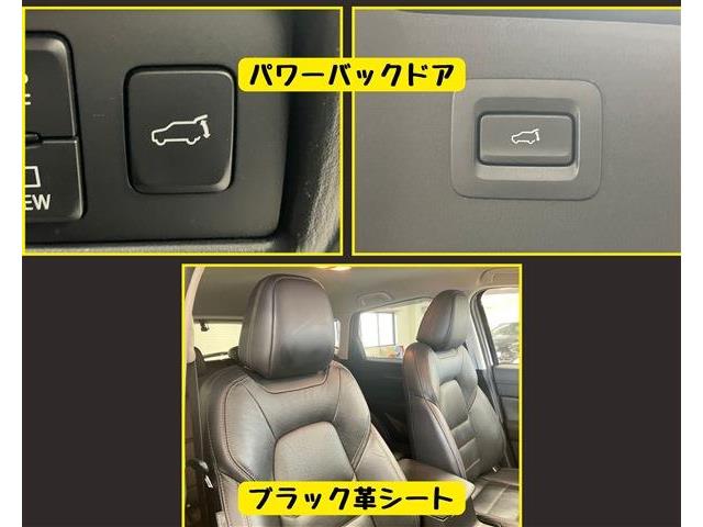マツダ ＣＸ−５ ２．２ ＸＤ Ｌパッケージ ディーゼルターボ H30年 (東海) 99