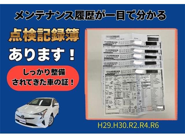 トヨタ プリウス １．８ Ｓ H28年 (東海) 99