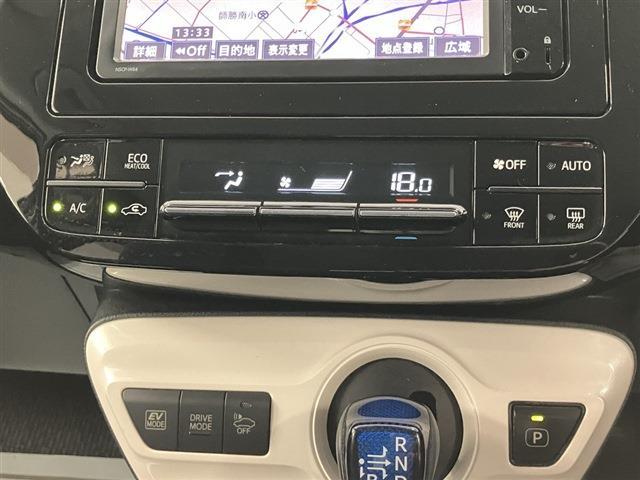 トヨタ プリウス １．８ Ｓ H28年 (東海) 99