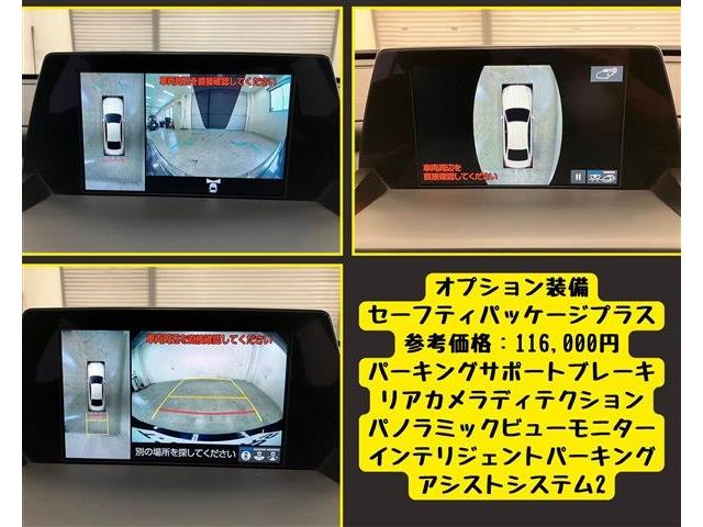 トヨタ クラウン　ハイブリッド ハイブリッド ２．５ Ｇ H30年 (東海) 99
