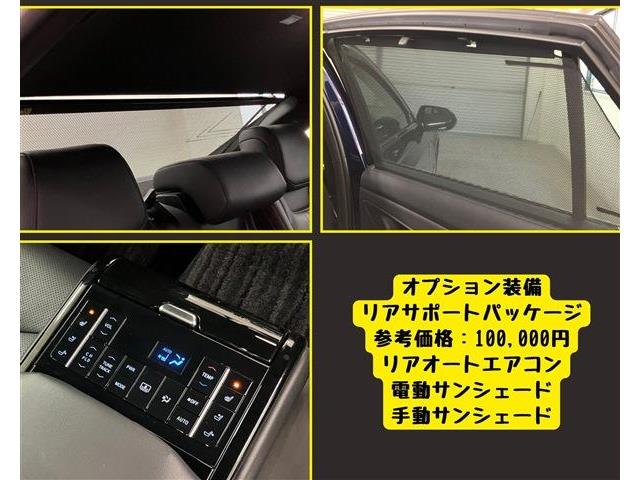 トヨタ クラウン　ハイブリッド ハイブリッド ２．５ Ｇ H30年 (東海) 99