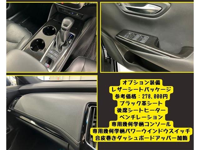 トヨタ クラウン　ハイブリッド ハイブリッド ２．５ Ｇ H30年 (東海) 99