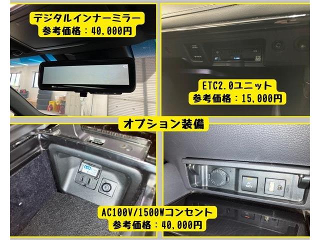 トヨタ クラウン　ハイブリッド ハイブリッド ２．５ Ｇ H30年 (東海) 99