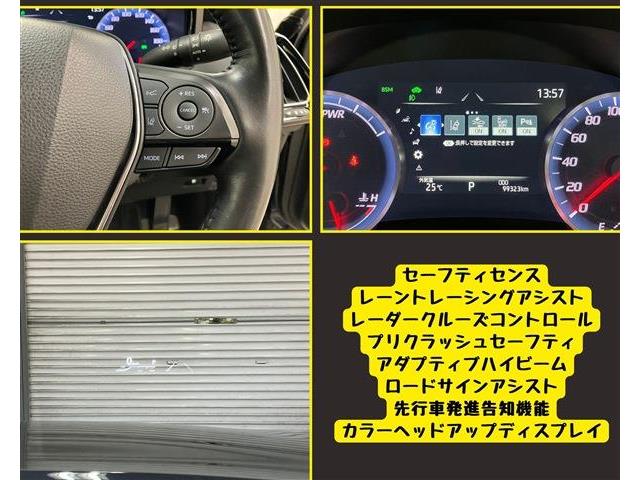 トヨタ クラウン　ハイブリッド ハイブリッド ２．５ Ｇ H30年 (東海) 99