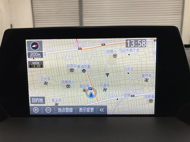 トヨタ クラウン　ハイブリッド ハイブリッド ２．５ Ｇ H30年 (東海) 99