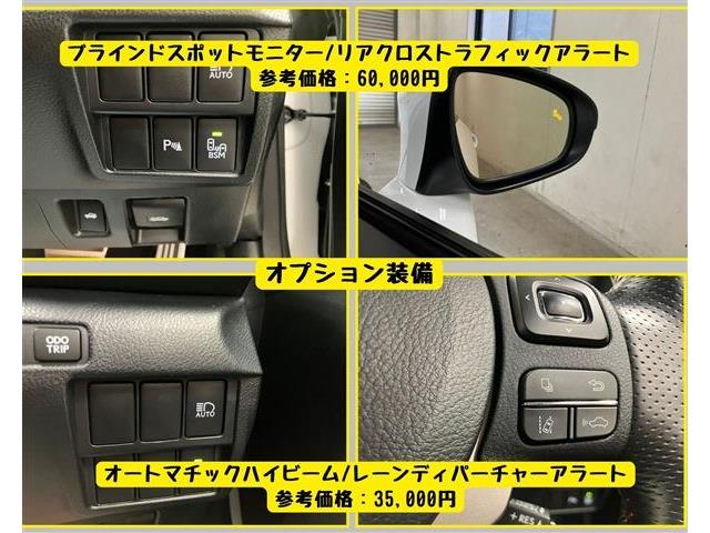 レクサス ＲＣ３５０ Ｆスポーツ H28年 (東海) 99