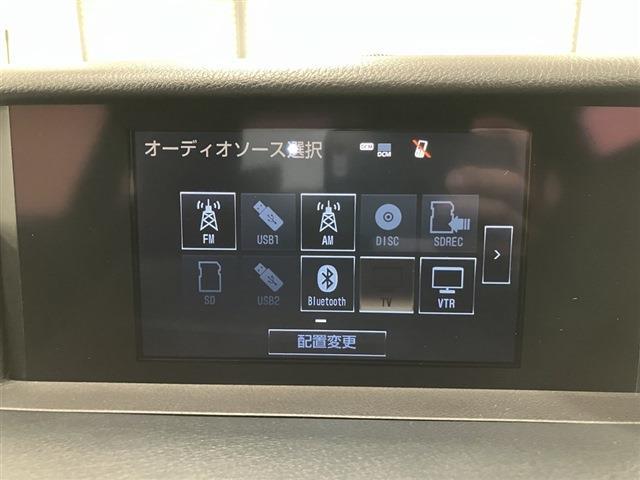 レクサス ＲＣ３５０ Ｆスポーツ H28年 (東海) 99