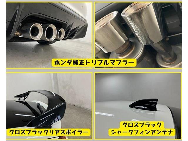 ホンダ シビック ２．０ R6年 (東海) 99