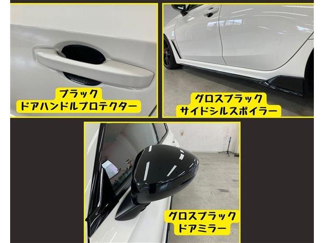 ホンダ シビック ２．０ R6年 (東海) 99