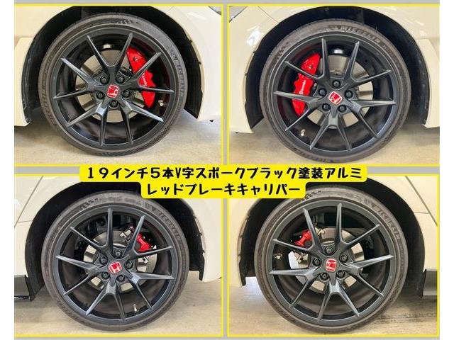 ホンダ シビック ２．０ R6年 (東海) 99