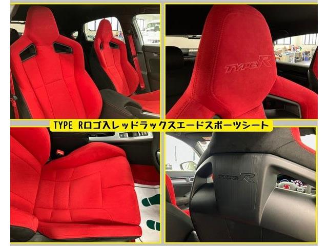 ホンダ シビック ２．０ R6年 (東海) 99