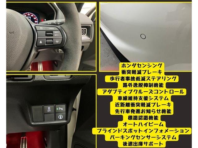 ホンダ シビック ２．０ R6年 (東海) 99