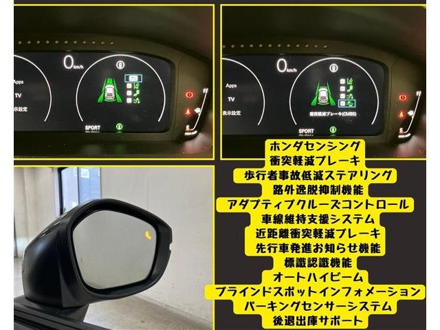 ホンダ シビック ２．０ R6年 (東海) 99