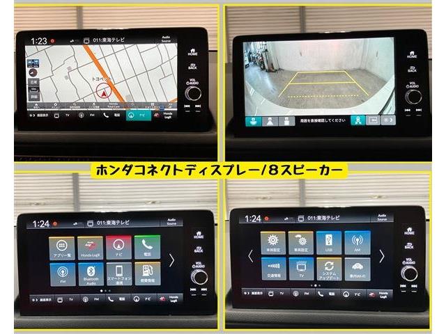 ホンダ シビック ２．０ R6年 (東海) 99