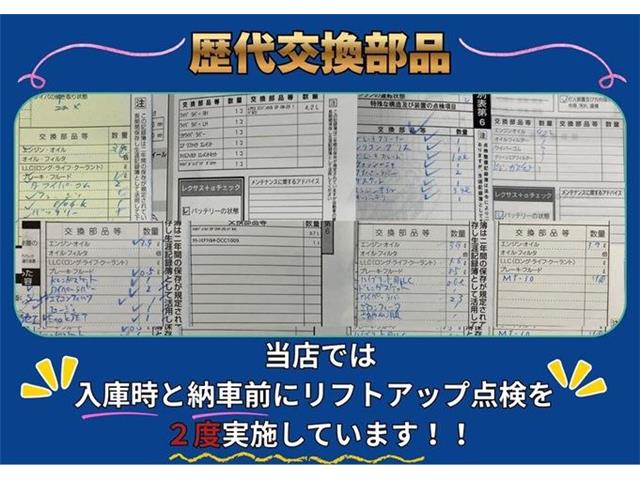 レクサス ＣＴ２００ｈ バージョンＣ H28年 (東海) 99