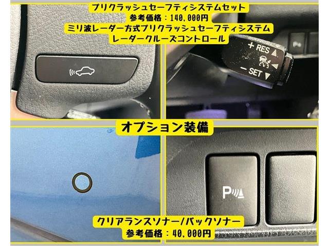 レクサス ＣＴ２００ｈ バージョンＣ H28年 (東海) 99