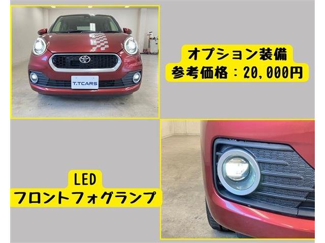 トヨタ パッソ １．０ モーダ Ｓ H29年 (東海) 99