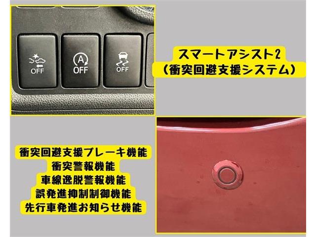 トヨタ パッソ １．０ モーダ Ｓ H29年 (東海) 99